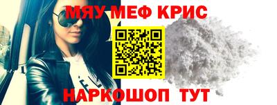 прущая мука Ирбит