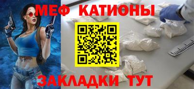 крисы Изобильный