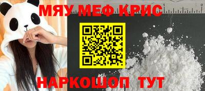 кокаин колумбия Ипатово