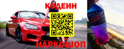 крисы Изобильный