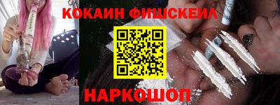 прущая мука Ирбит