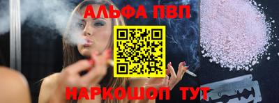 кокаин колумбия Ипатово