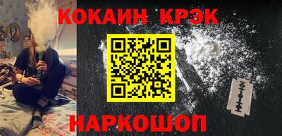 крисы Изобильный