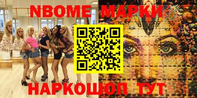 прущая мука Ирбит
