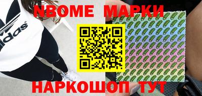 прущая мука Ирбит