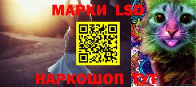 крисы Изобильный