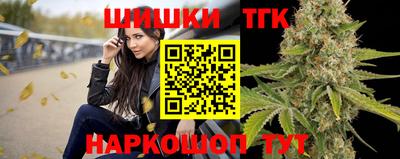 прущая мука Ирбит