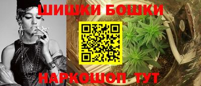 крисы Изобильный