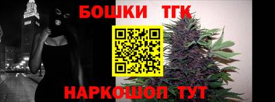крисы Изобильный