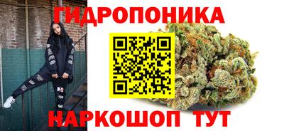 кокаин колумбия Ипатово