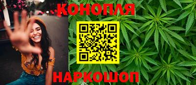 кокаин колумбия Ипатово