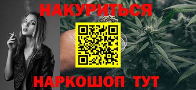 прущая мука Ирбит