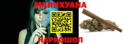кокаин колумбия Ипатово