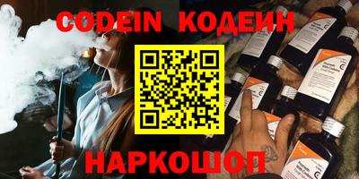 крисы Изобильный