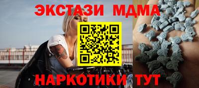 прущая мука Ирбит