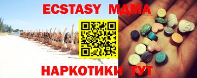 прущая мука Ирбит