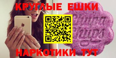 крисы Изобильный