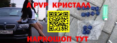 кокаин колумбия Ипатово