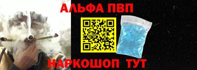 крисы Изобильный