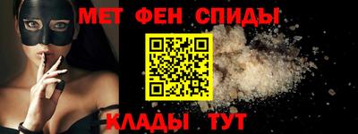 прущая мука Ирбит