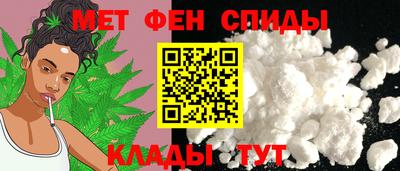 кокаин колумбия Ипатово