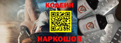 прущая мука Ирбит