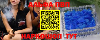 кокаин колумбия Ипатово