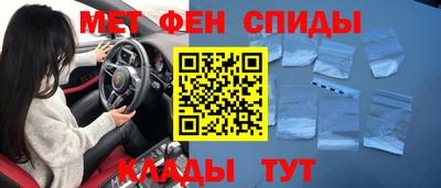 крисы Изобильный