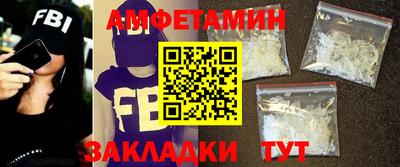 кокаин колумбия Ипатово