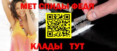 прущая мука Ирбит