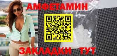крисы Изобильный