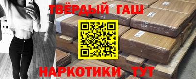 кокаин колумбия Ипатово