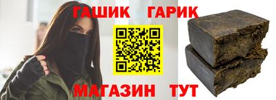 крисы Изобильный