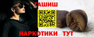 прущая мука Ирбит