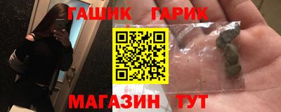 прущая мука Ирбит