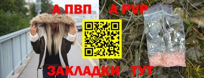 прущая мука Ирбит