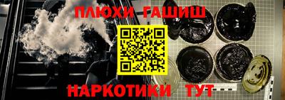 прущая мука Ирбит