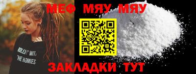 кокаин колумбия Ипатово