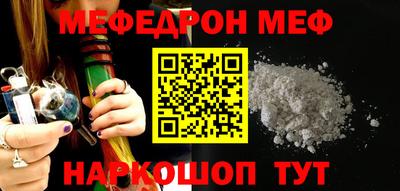 крисы Изобильный