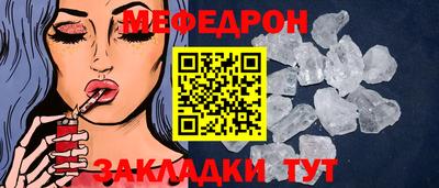 крисы Изобильный