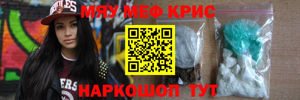 Гашиш Малоярославец
